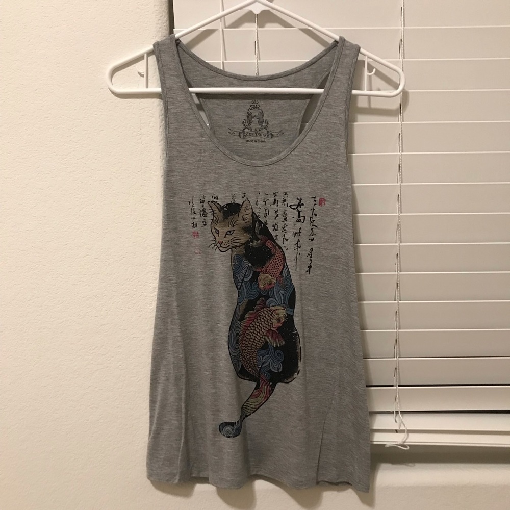 Brand New Coy Fish Tank Top
